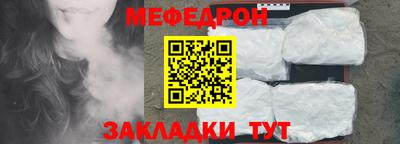 mdma Лесосибирск