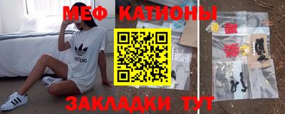 mdma Лесосибирск