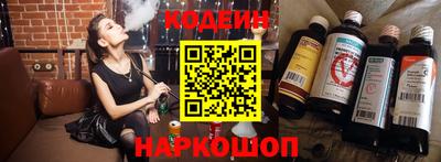 дистиллят марихуана Ликино-Дулёво