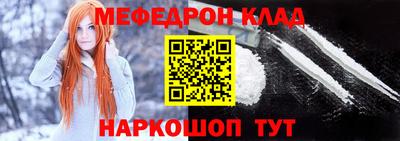 дистиллят марихуана Ликино-Дулёво