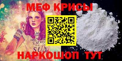дистиллят марихуана Ликино-Дулёво