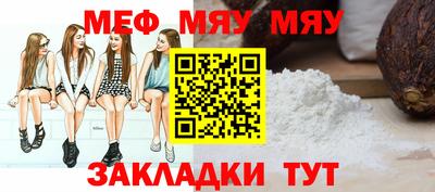 дистиллят марихуана Ликино-Дулёво
