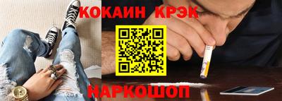дистиллят марихуана Ликино-Дулёво