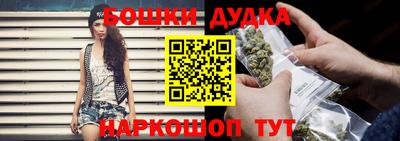 прущий лед Ливны