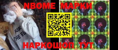 прущий лед Ливны