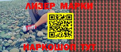 mdma Лесосибирск