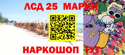 mdma Лесосибирск