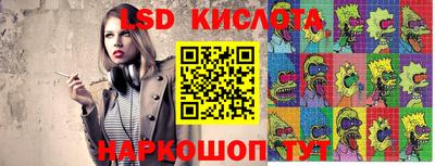 mdma Лесосибирск