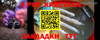 дистиллят марихуана Ликино-Дулёво