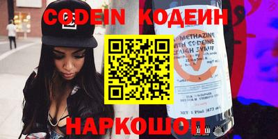 прущий лед Ливны