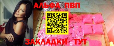 дистиллят марихуана Ликино-Дулёво