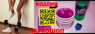 прущий лед Ливны