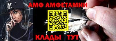 прущий лед Ливны