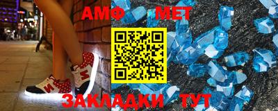 прущий лед Ливны