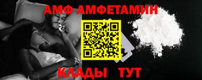 mdma Лесосибирск