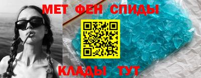 прущий лед Ливны