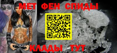 дистиллят марихуана Ликино-Дулёво