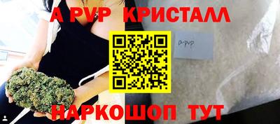 дистиллят марихуана Ликино-Дулёво