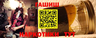 дистиллят марихуана Ликино-Дулёво