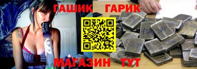 прущий лед Ливны