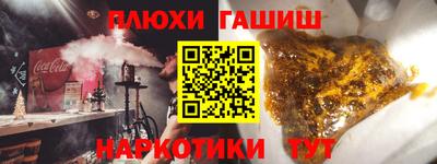 прущий лед Ливны