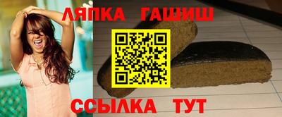 прущий лед Ливны