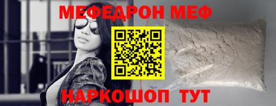 дистиллят марихуана Ликино-Дулёво
