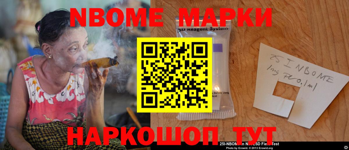 LSD-25 экстази ecstasy  Вход с VPN  Бугуруслан  ЛСД экстази кислота 